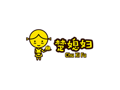楚媳婦