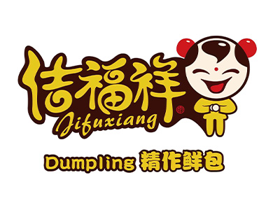 佶福祥