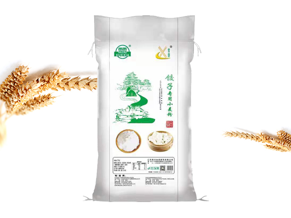 餃子專用小麥粉