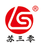 蘇三零